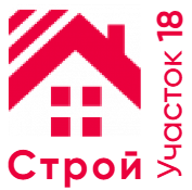 Строй Участок 18